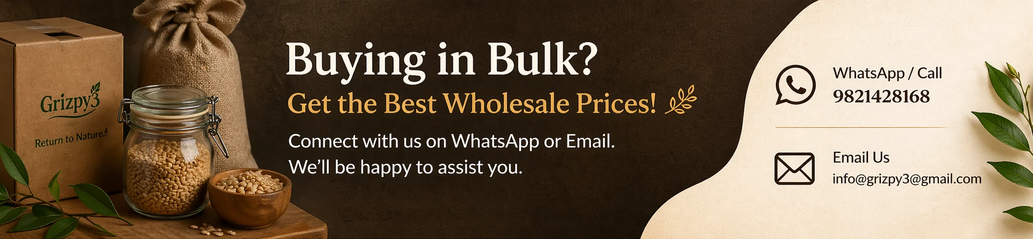 promo_banner.jpg